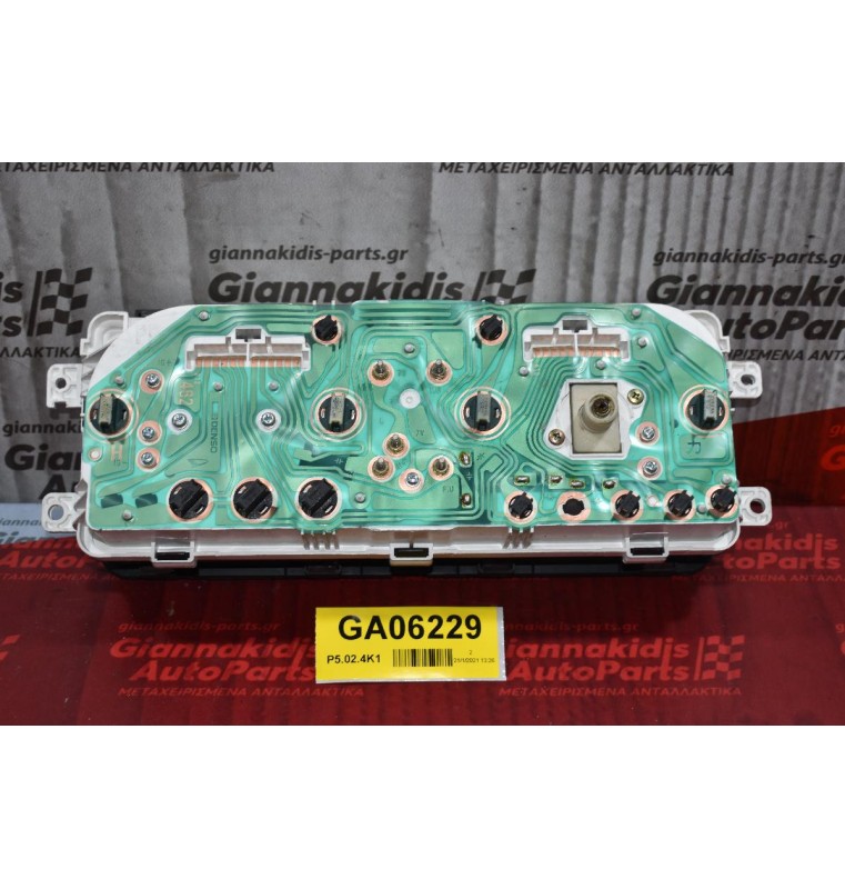 Καντράν - Κοντέρ Daihatsu Feroza/Sportrak 1990-2000 83010-87671 157310-2692