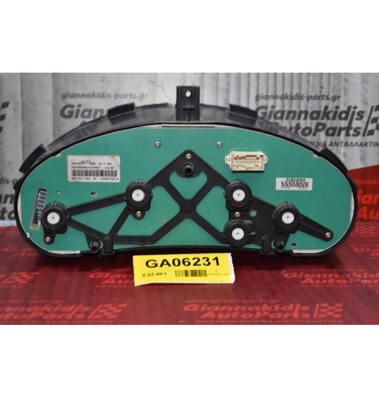 Καντράν - Κοντέρ Peugeot 206 CABRIO 1998-2006 9645847380