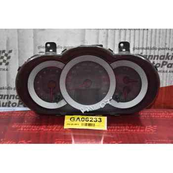 Καντράν - Κοντέρ Toyota RAV4 2006-2011 83800-42D20 257430-2683