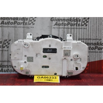 Καντράν - Κοντέρ Toyota RAV4 2006-2011 83800-42D20 257430-2683