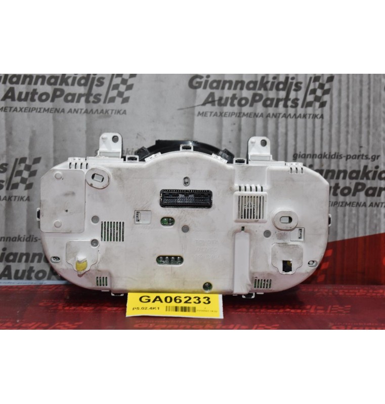 Καντράν - Κοντέρ Toyota RAV4 2006-2011 83800-42D20 257430-2683