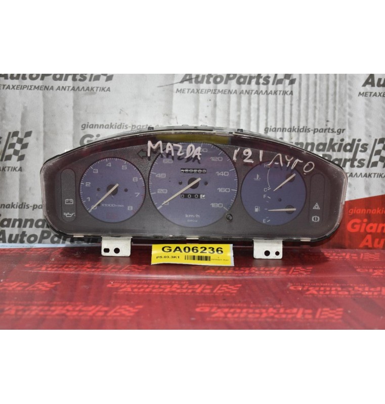 Καντράν - Κοντέρ Mazda 121 1992-1995 4CDB04 119-440