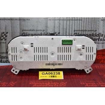 Καντράν - Κοντέρ Suzuki Grand Vitara 2006-2015 34110-67JE0