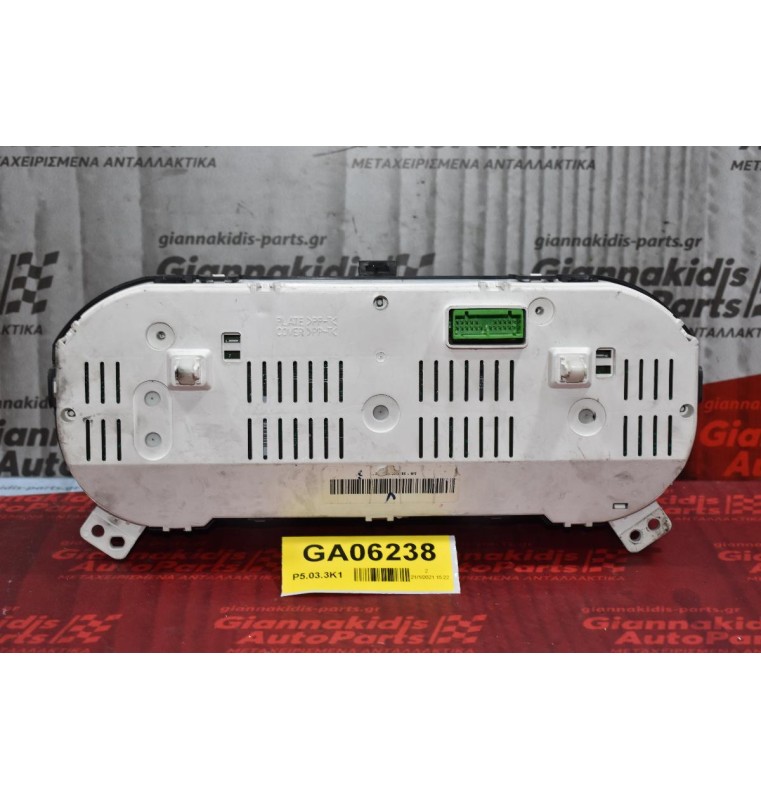 Καντράν - Κοντέρ Suzuki Grand Vitara 2006-2015 34110-67JE0