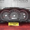 Καντράν - Κοντέρ Kia Sorento 2002-2010 94013-3E230 