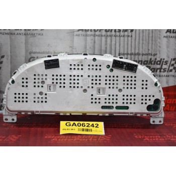 Καντράν - Κοντέρ Kia Sorento 2002-2010 94013-3E230 