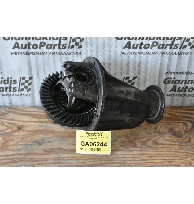 Διαφορικό Κομπλέ Mazda B series G6 1997-2005