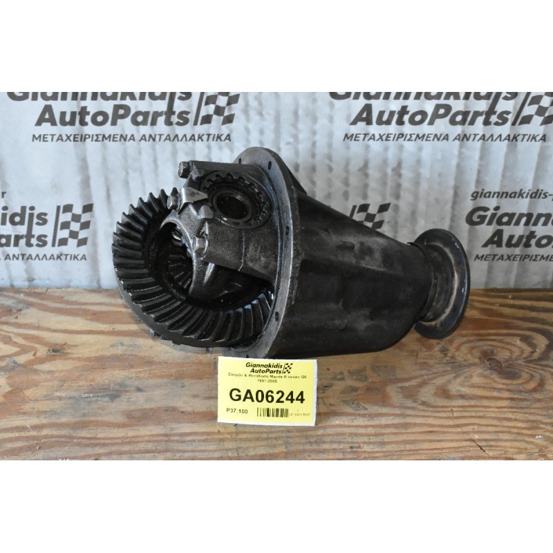 Διαφορικό Κομπλέ Mazda B series G6 1997-2005