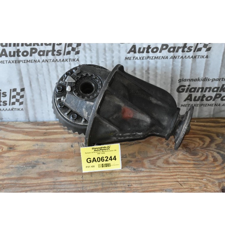 Διαφορικό Κομπλέ Mazda B series G6 1997-2005