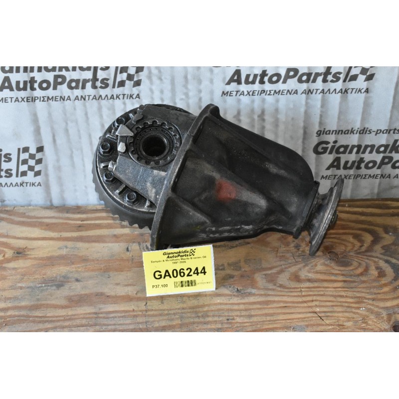 Διαφορικό Κομπλέ Mazda B series G6 1997-2005