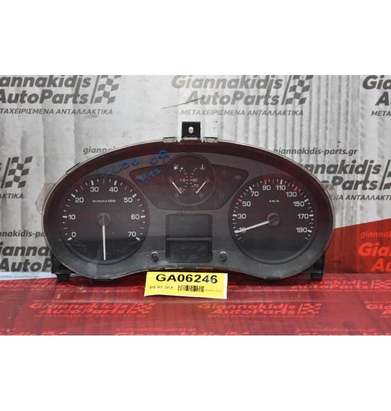 Καντράν - Κοντέρ Fiat Scudo 2007-2011 1401107680 