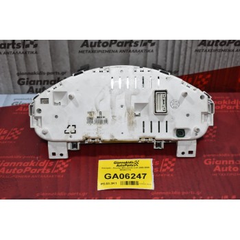 Καντράν - Κοντέρ Mitsubishi Colt 2005-2008 MR951770 