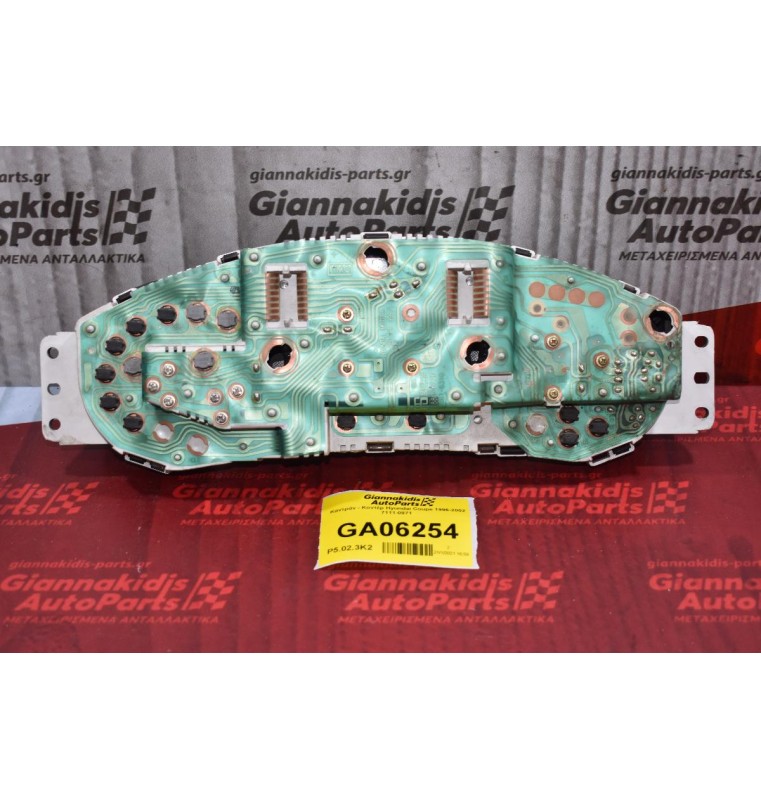 Καντράν - Κοντέρ Hyundai Coupe 1996-2002 94003-27121 7880-6220 7881-6310