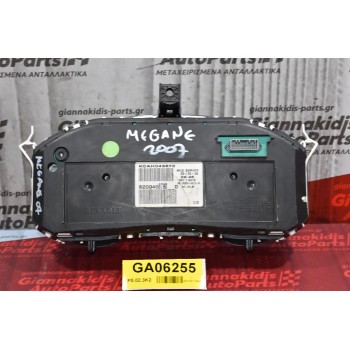 Καντράν - Κοντέρ Renault Megane 2006-2008 8200408790 