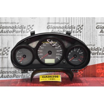 Καντράν - Κοντέρ Mitsubishi Colt 2005-2008 MR951770 