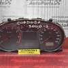 Καντράν - Κοντέρ Seat Cordoba 1999-2002 W06K0920850 110.008/924/001