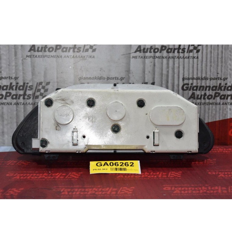 Καντράν - Κοντέρ Alfa Romeo Alfa 146 1995-2001 60.2584.003 