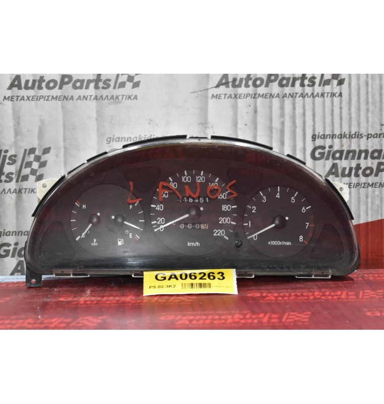 Καντράν - Κοντέρ Daewoo Lanos 1998-2002 96275910AF 