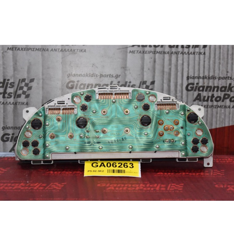 Καντράν - Κοντέρ Daewoo Lanos 1998-2002 96275910AF 