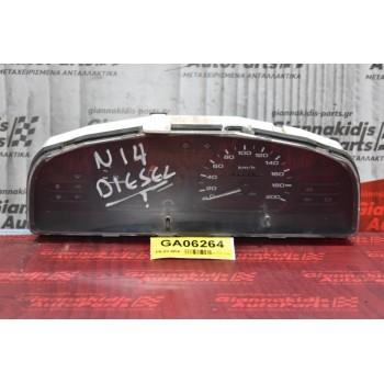 Καντράν - Κοντέρ Nissan Sunny N14 1992-1995 2481063C0D (DIESEL)