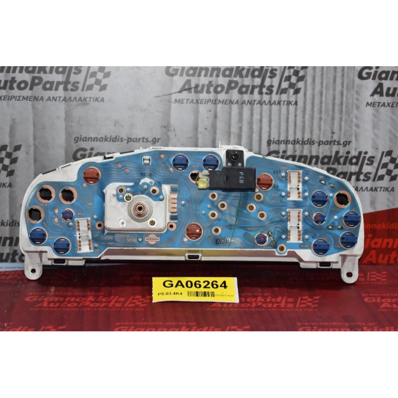 Καντράν - Κοντέρ Nissan Sunny N14 1992-1995 2481063C0D (DIESEL)