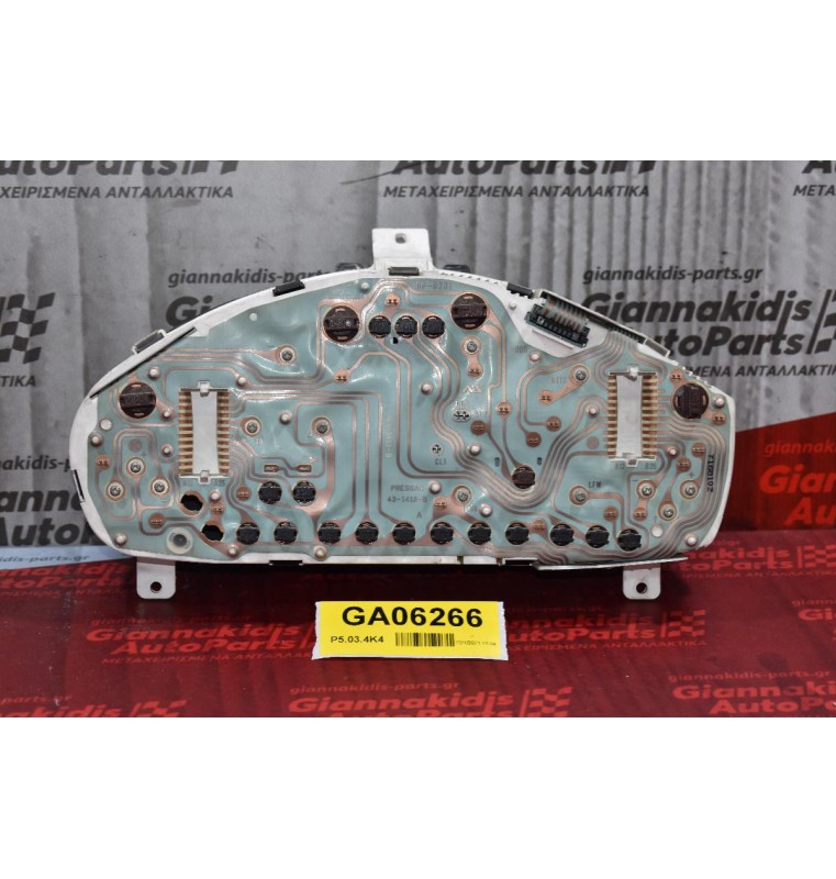 Καντράν - Κοντέρ Mitsubishi Carisma 1997-2004 MR308409 