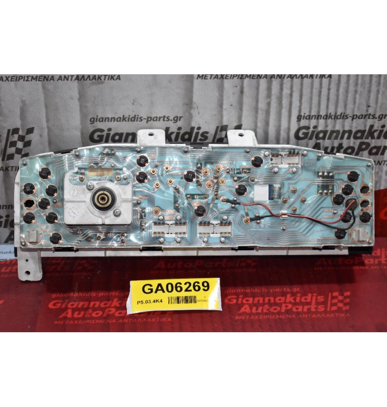 Καντράν - Κοντέρ Nissan Terrano II 1995-1997 (Σπασμένη Αριστερή Κάτω Βάση)