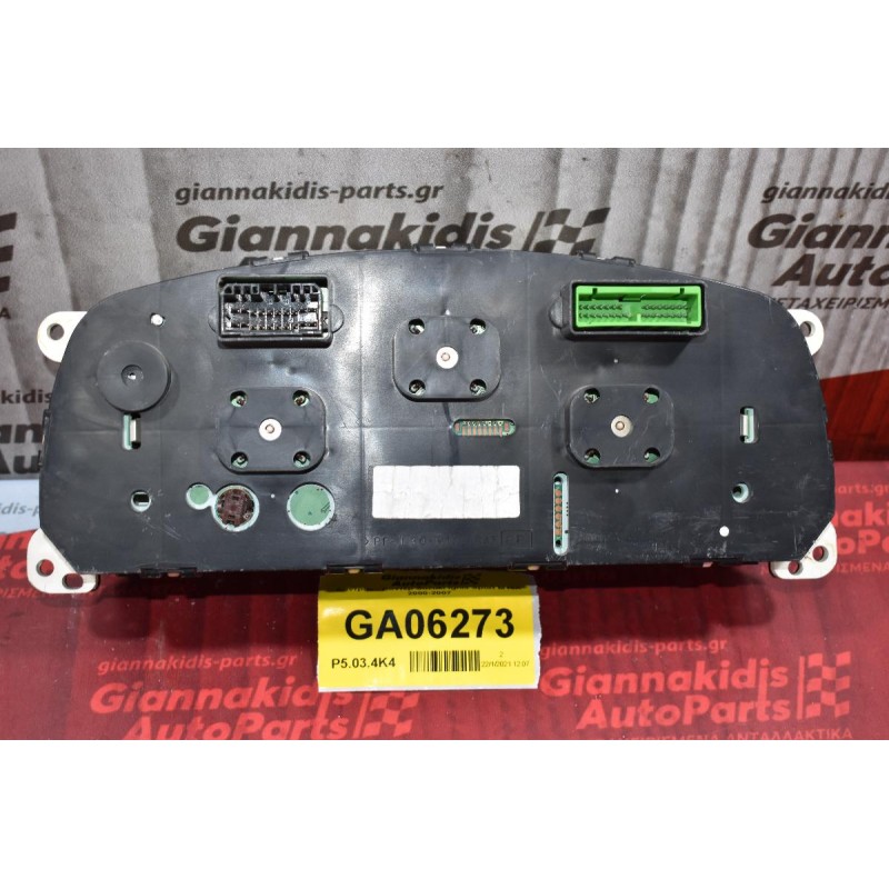 Καντράν - Κοντέρ Suzuki Ignis Sport M15A 2000-2007