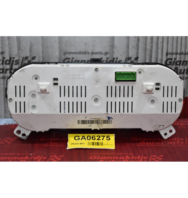 Καντράν - Κοντέρ Suzuki Grand Vitara 2006-2015 34110-67JE0