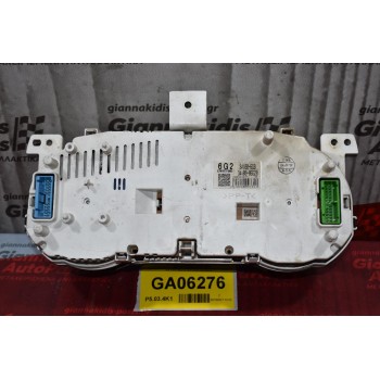 Καντράν - Κοντέρ Subaru Justy 2005-2008 34100-6GO 34100-86G20