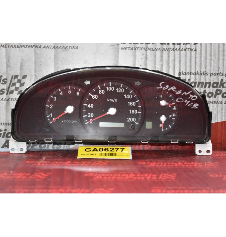 Καντράν - Κοντέρ Kia Sorento D4CB 2.5 DIESEL 2002-2010 94003-3E411