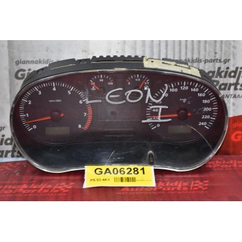 Καντράν - Κοντέρ Seat Leon 1,6cc 1999-2005 01M0920802A (Λίγο Ραγισμα Δεξιά)