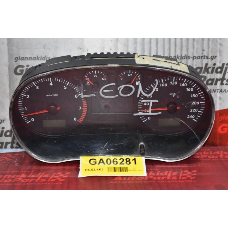 Καντράν - Κοντέρ Seat Leon 1,6cc 1999-2005 01M0920802A (Λίγο Ραγισμα Δεξιά)