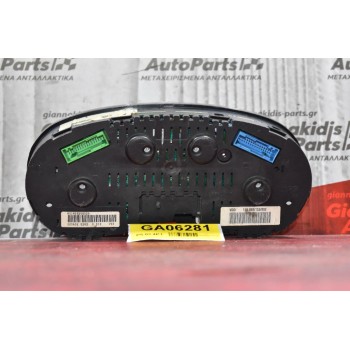 Καντράν - Κοντέρ Seat Leon 1,6cc 1999-2005 01M0920802A (Λίγο Ραγισμα Δεξιά)