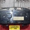 Καντράν - Κοντέρ Volkswagen Golf 1998-2004 1J0920805G