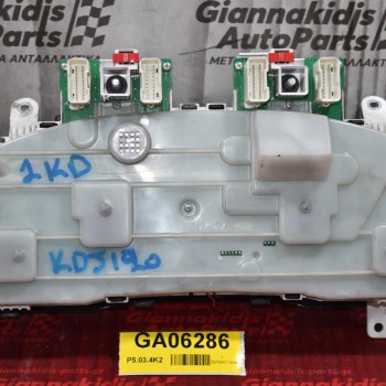 Καντράν - Κοντέρ Toyota Land Cruiser 3.0cc 1KD 173PS 2003-2010 83800-6D171 (Σπασμένη Βάση Κάτω Δεξιά)