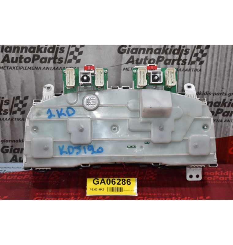 Καντράν - Κοντέρ Toyota Land Cruiser 3.0cc 1KD 173PS 2003-2010 83800-6D171 (Σπασμένη Βάση Κάτω Δεξιά)