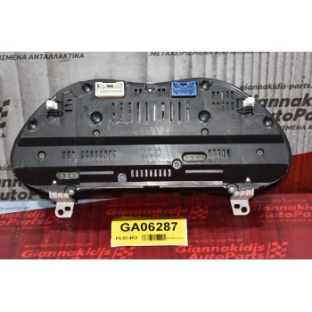 Καντράν - Κοντέρ Toyota Avensis T25 1CD 2003-2008 83800-05632 (Diesel)