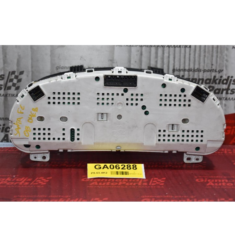 Καντράν - Κοντέρ Hyundai Santa Fe 2006-2010 94003-2B640 -C95 11000-839400Η (Μικρό Σπάσιμο Στη Μέση)