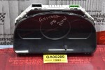 Καντράν - Κοντέρ Suzuki Grand Vitara Diesel 2001-2005 34110-50JA2 (Ράγισμα Στη Μέση)