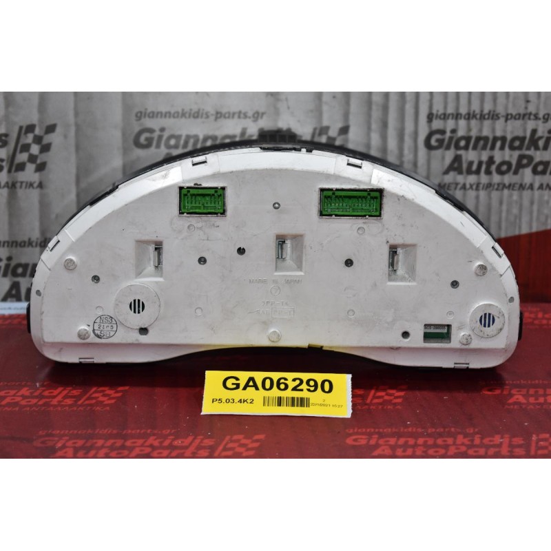 Καντράν - Κοντέρ Subaru Outback EJ25 Αυτόματο 2004-2010 85013-AG030