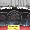 Καντράν - Κοντέρ Nissan Tiida 2007-2013 24810-EM02D