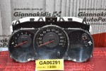 Καντράν - Κοντέρ Nissan Tiida 2007-2013 24810-EM02D