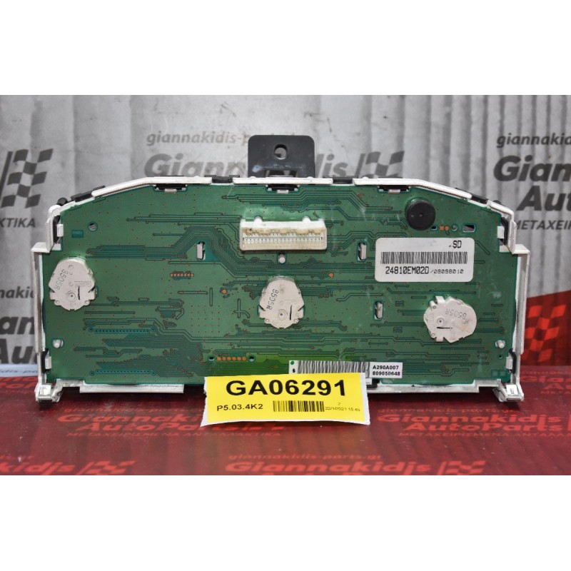 Καντράν - Κοντέρ Nissan Tiida 2007-2013 24810-EM02D