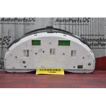 Καντράν - Κοντέρ Subaru Legacy EJ20 2004-2010 85012AG740