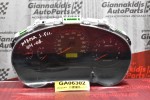 Καντράν - Κοντέρ Subaru Impreza 1.5cc 2004-2008 85003-FE600