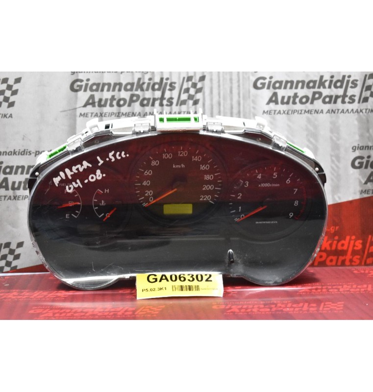 Καντράν - Κοντέρ Subaru Impreza 1.5cc 2004-2008 85003-FE600