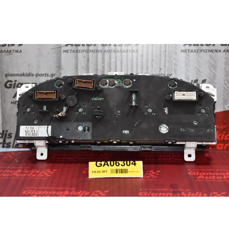 Καντράν - Κοντέρ Nissan Navara D22 2001-2005