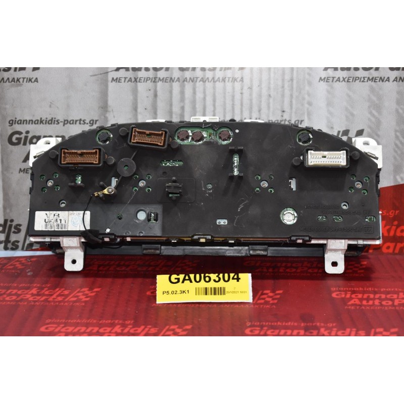 Καντράν - Κοντέρ Nissan Navara D22 2001-2005