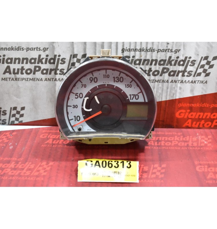 Καντράν - Κοντέρ Ταχύμετρο Citroen C1 2006-2009 83800-0H011-A